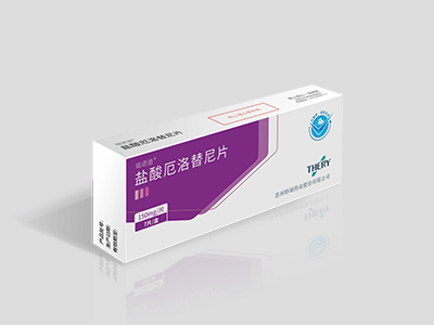 瑞諾迪?鹽酸厄洛替尼片
