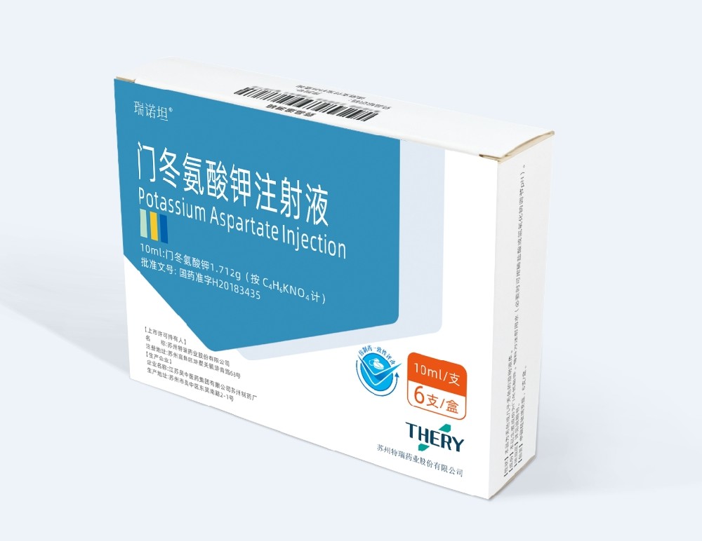 瑞諾坦?門(mén)冬氨酸鉀注射液